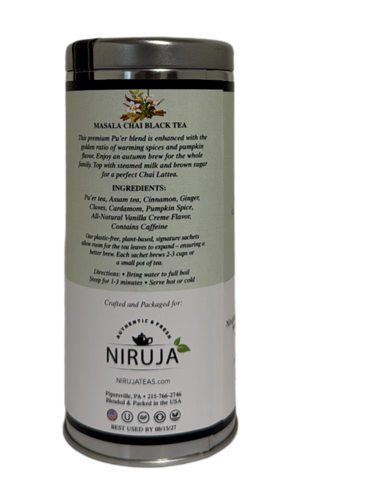 Niruja black tea canister on a white background